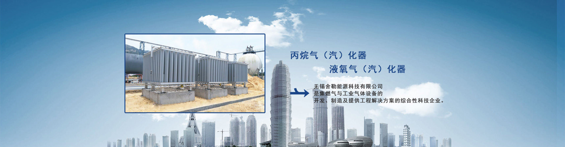 熱鍍鋅加工件