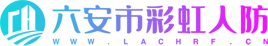 煙臺(tái)市?？到饘倏萍加邢薰? /></a></div>
 
 <div   id=